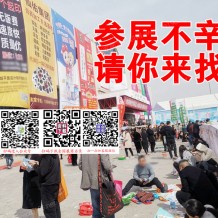 2023第二屆華中國際光伏及清潔能源（武漢）展覽會